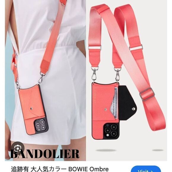 Bandolier IPhone 13 crossbody case w/Bobby nylon belt/ strap pastel ombre orange - Picture 2 of 4